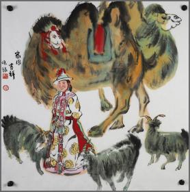 王晓银