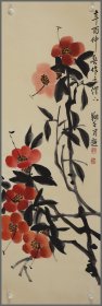田翔千----精品花卉画