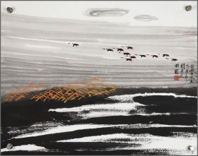 高相国----精品国画