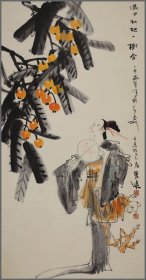 秦惠浪----精品花卉画