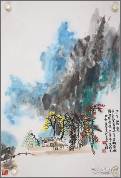 叶瑞琨，山水画