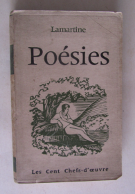 poesies（法文原版书）