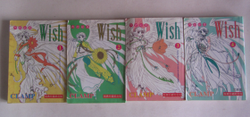 漫画：wish（4册全）