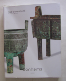 BONHAMS LONDON FINE CHINESE ART THURSDAY 17 MAY 2018