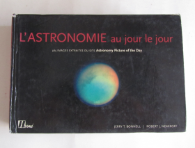 l'astronomie au jour le jour（日常天文学）法文原版书