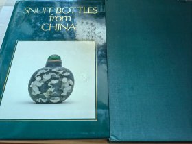SNUFF BOTTLES from CHINA （维多利亚和阿尔伯特博物馆藏中国鼻烟壶）