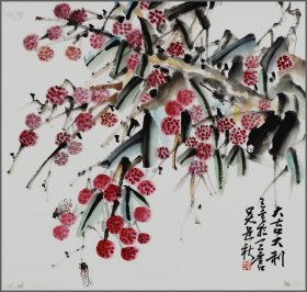 吴岳秋，花卉（广东人）