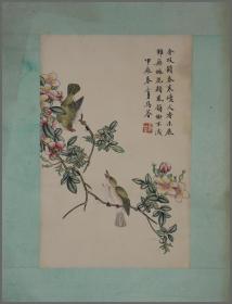 马荃  字江香，江苏常熟人，清代女画家  花鸟画