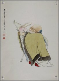 蔡岚，人物（浙江杭州人）