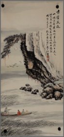 潘钦，安徽婺县人（人物画）