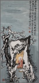 陈广秀，山水作品（生于山东新泰市）