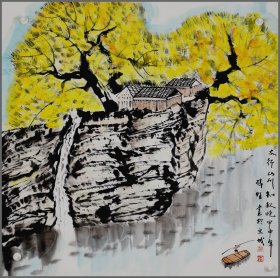 赵准旺（山水画）