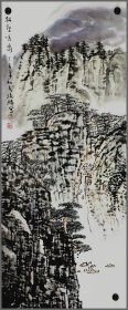 杨麟---山水图---甘肃省兰州市人