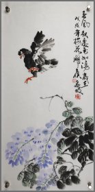 邓远坡，花鸟，生于山东，祖籍江西南城