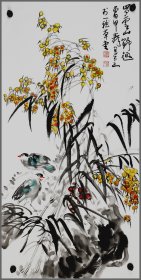 雷甲寿，花鸟画，生于山西洪洞