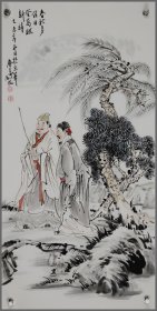 李庆富，河北省邢台市南和县人，人物画