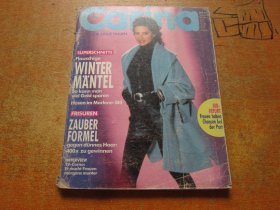 carina1992年第11期