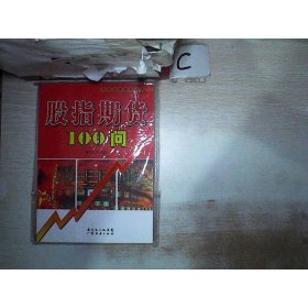 牛市翻倍股票100只