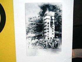 照片：日军攻战广东省政府