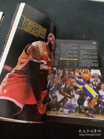 NBA灌篮 2010第1期总第294期