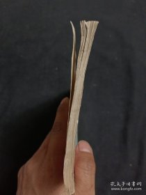 高中物理教学参考读物：物相变化和热机