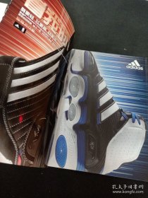 NBA灌篮 2010第1期总第294期