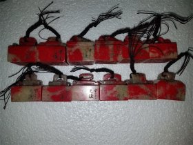 鸡血石印章一套