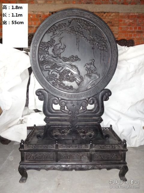 紫檀木松鹤延年插屏