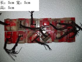 鸡血石印章一套