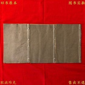《幼科三种》三册一套全，包括《小儿推拿广意》、《增补痘疹金镜录》、《精校幼科铁镜》三种，（明）翁仲仁等撰，民国三年会文堂书局石印本，封面后补，正版实拍，品相如图！