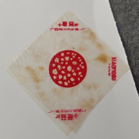 早期糖标糖纸：小蘑菇糖