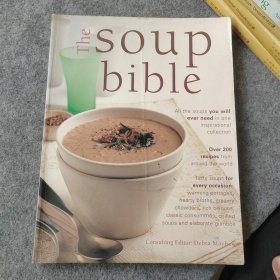 The SOUP bible