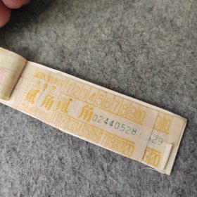 早期老车票5张：武汉电车票、武汉市公用汽车公司汽车票