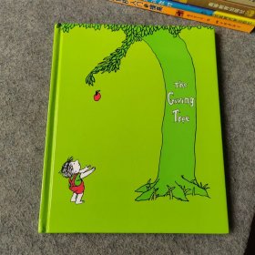 儿童绘本：谢尔·希尔弗斯坦作品集 爱心树