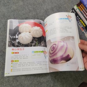 易学易做面食120种