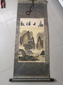 字画：中国画山水画一幅 手绘原画 已装裱（编号273）