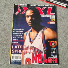 NBA特刊2003年1月号 篮球杂志