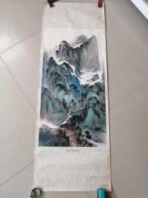 八十年代年画一张：山水画 华山览胜图 杨建喜作（编号32）