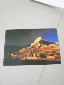 航空邮资明信片一张 西藏阿里古格王国遗址
