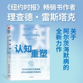 正版✔你忘了全世界，但我记得你 郑秋豫✍正版全新稀缺好书现货如需其他图书敬请联系客服:)