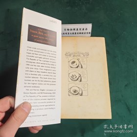 The Republic of Tea毛边版