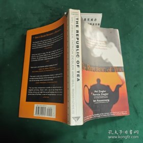 The Republic of Tea毛边版