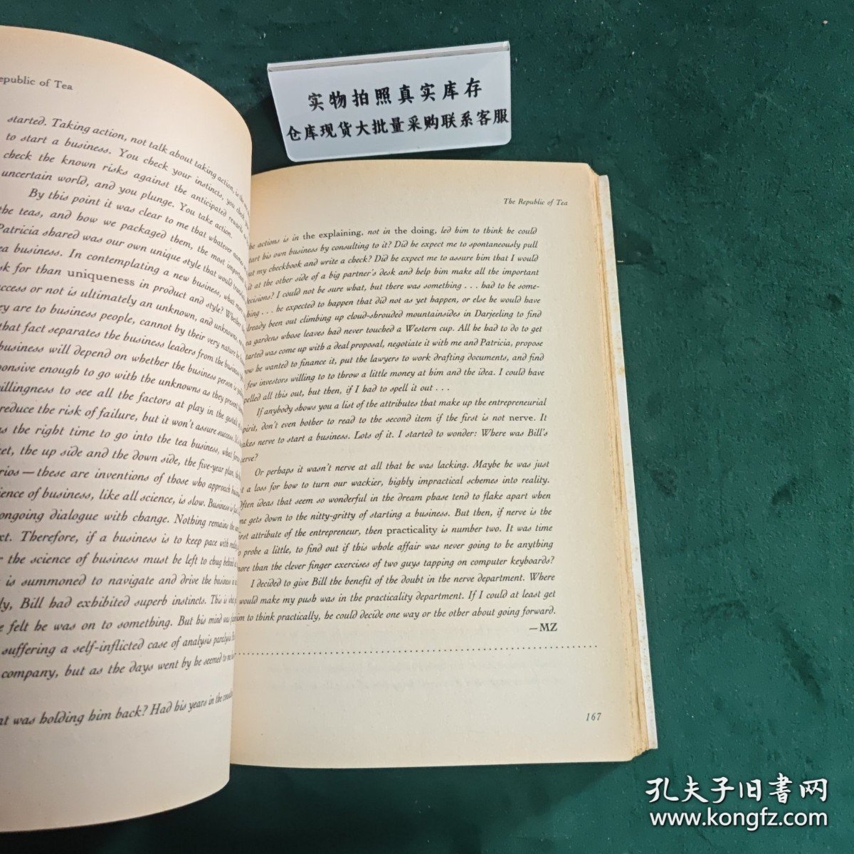 The Republic of Tea毛边版