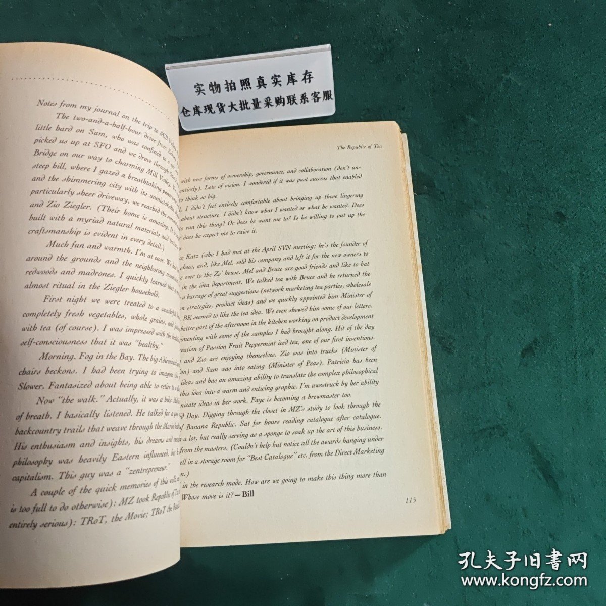 The Republic of Tea毛边版