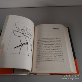 晚熟的人莫言新书