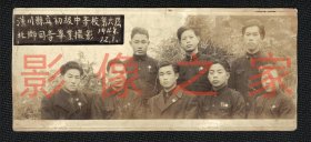1948年汉川县立初级中学校第六届北乡同学毕业摄影【14X6.2厘米】