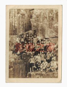 1950年福建省女师求是级春季旅行鼓山留念【11X8厘米】