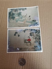 古代书画的照片2张合售