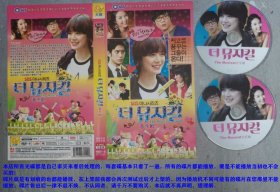 2碟DVD-9韩国爱情电视连续剧《音乐剧》主演：具惠善、崔丹尼尔、玉珠贤、朴京琳