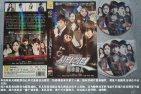 2碟DVD-9韩国爱情偶像电视连续剧《城市猎人》主演：李明浩、朴敏英、李俊赫、具荷拉、李光洙、李孝正、金相中